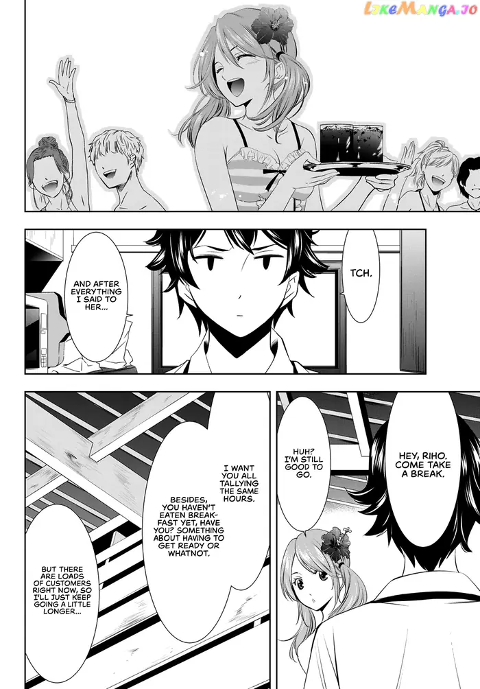 Megami no Cafe Terrace Chapter 25 image 07_optimized